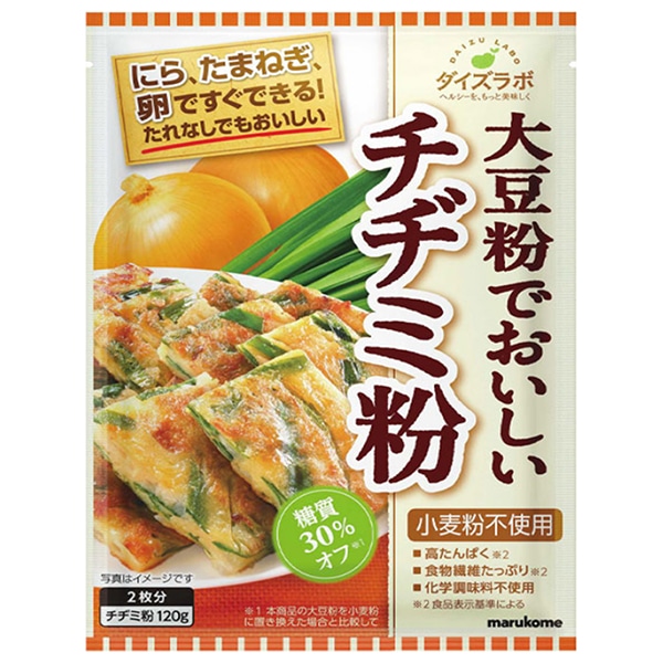 マルコメ ダイズラボ 大豆粉のチヂミ粉 120g×40袋入