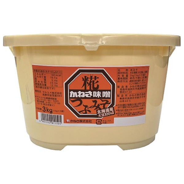 マルコメ かねさ糀つぶみそ (1kg×3)×4個入