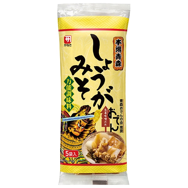 マルコメ かねさ 本場青森 しょうがみそ 5袋×20個入