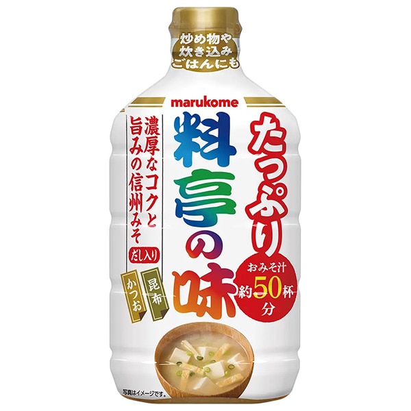 マルコメ 液みそ 料亭の味 大容量 860g×9本入
