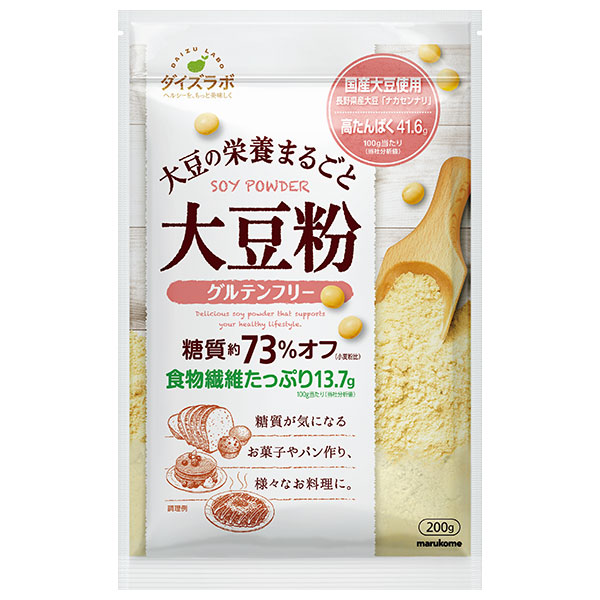 マルコメ ダイズラボ 大豆粉 200g×20(5×4)袋入
