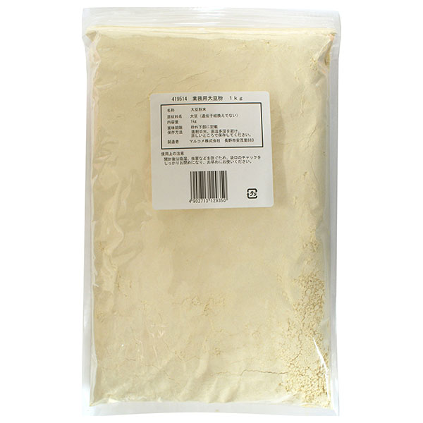 マルコメ 業務用大豆粉 1kg×5袋入