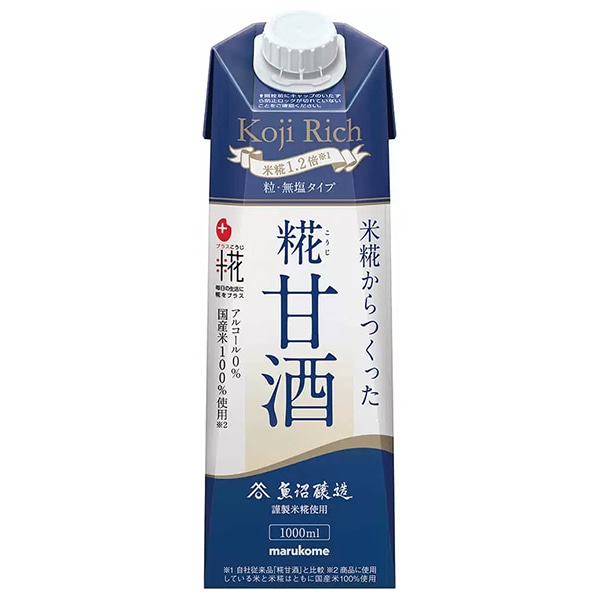 マルコメ プラス糀 糀甘酒LL糀リッチ粒 1000ml紙パック×6本入×(2ケース)