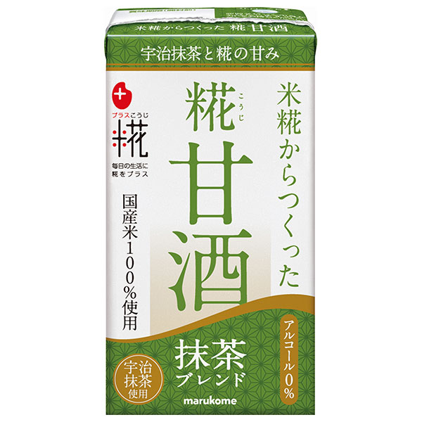 マルコメ プラス糀 米糀から作った糀甘酒LL 抹茶ブレンド 125ml紙パック×18本入
