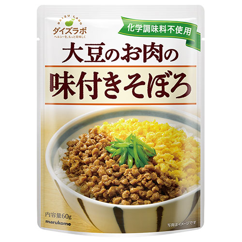マルコメ ダイズラボ 大豆のお肉の味付きそぼろ 60g×10袋入×(2ケース)