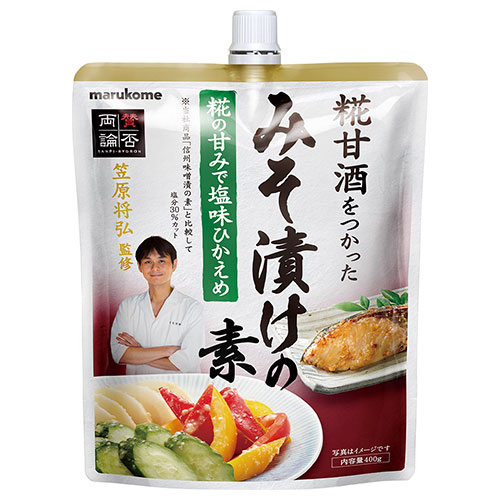 マルコメ 賛否両論 味噌漬けの素 400g×5袋入×(2ケース)
