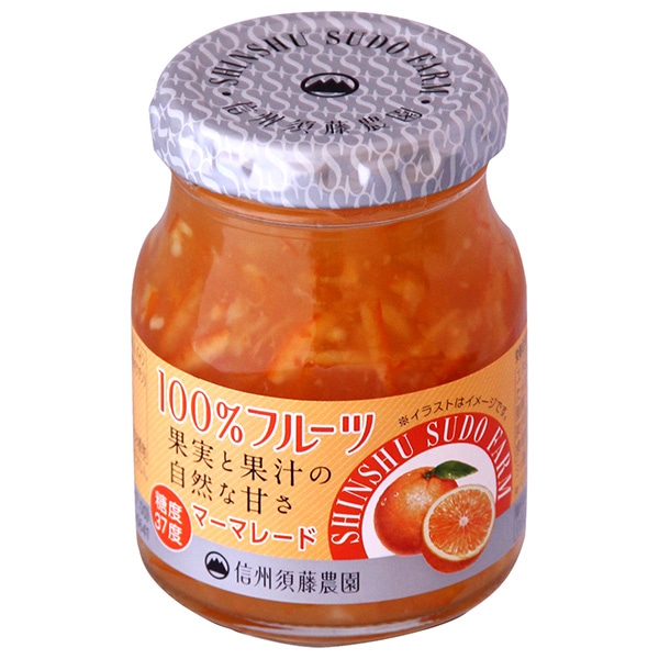 スドージャム 信州須藤農園 100%フルーツ マーマレード 135g瓶×6個入