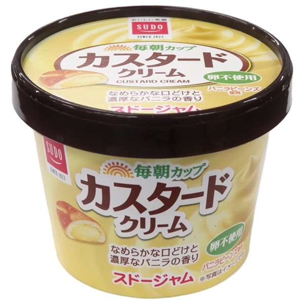 スドージャム 毎朝カップ カスタードクリーム 120g×12個入
