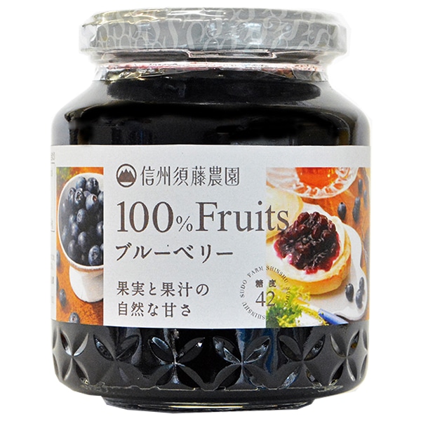 スドージャム 信州須藤農園 100%フルーツ ブルーベリー 340g瓶×6個入×(2ケース)