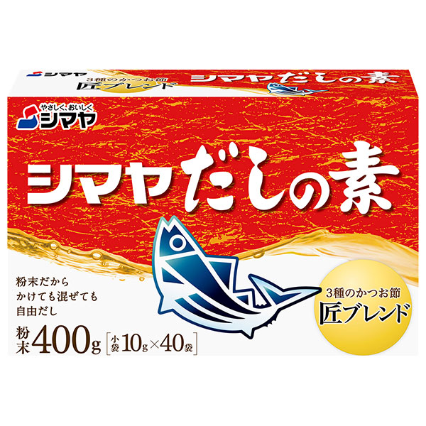 シマヤ だしの素 粉末 (10g×40)×16箱入