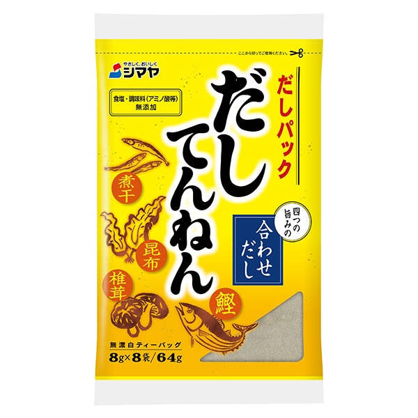 味の素 休日だし。えびだし 42g(6g×7本)×10個入: 飲料 食品専門店 味園サポート｜ANA Mall｜マイルが貯まる・使えるショッピングモール