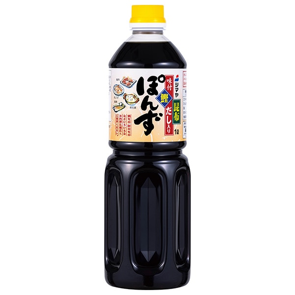 シマヤ 味付ぽん酢 1Lペットボトル×12本入