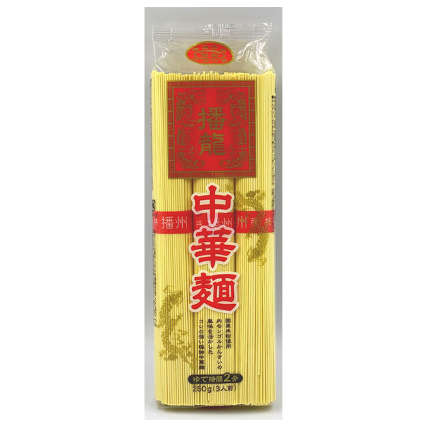 田靡製麺 播龍 中華麺(米粉入り) 250g×20袋入×(2ケース)