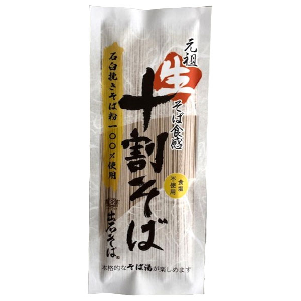 田靡製麺 元祖 生そば食感 十割そば 200g×15袋入