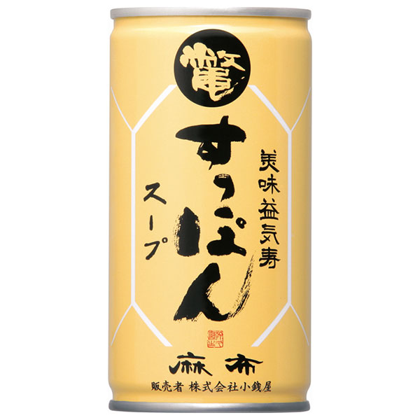 岩谷産業 美味益気寿 すっぽんスープ 190g缶×30本入