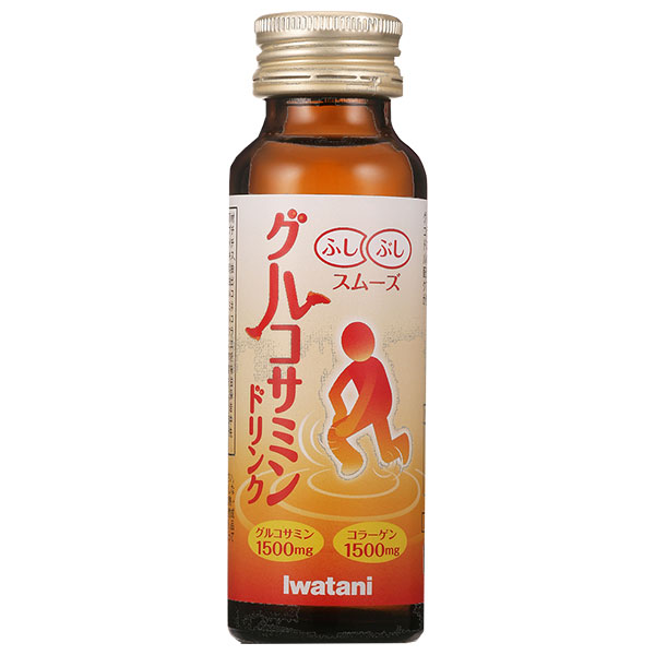 岩谷産業 グルコサミンドリンク 50ml瓶×60本入×(2ケース)