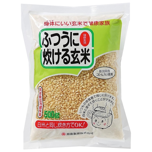 越後製菓 ふつうに炊ける玄米 500g×10袋入×(2ケース)