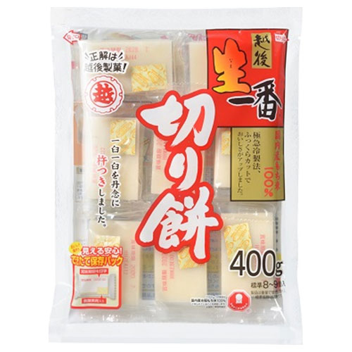 越後製菓 生一番 きりもち 400g×20袋入