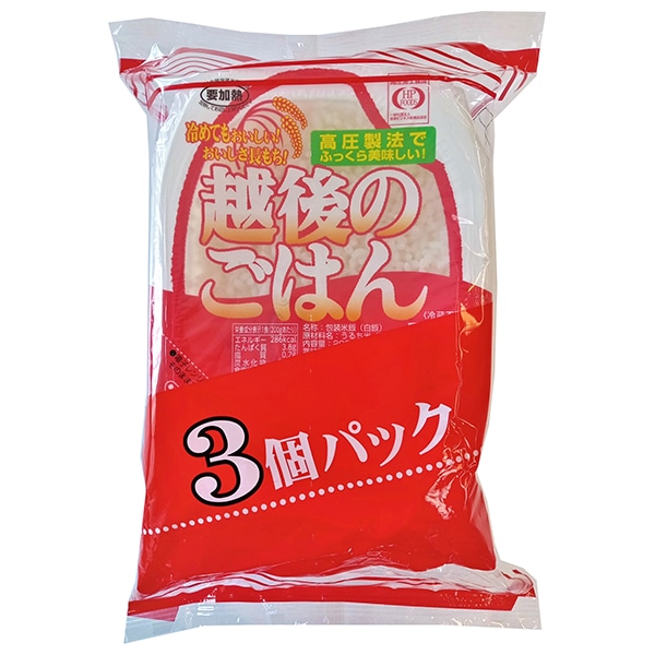 越後製菓 越後のごはん 200g×3個×8袋入×(2ケース)