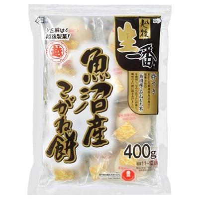 越後製菓 生一番 魚沼産こがね丸餅 400g×20袋入×(2ケース): 飲料 食品専門店 味園サポート｜ANA  Mall｜マイルが貯まる・使えるショッピングモール