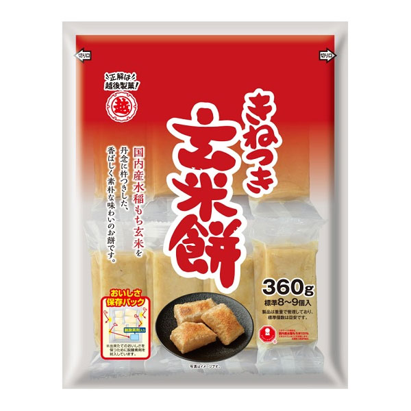 越後製菓 きねつき玄米餅 360g×12袋入×(2ケース)