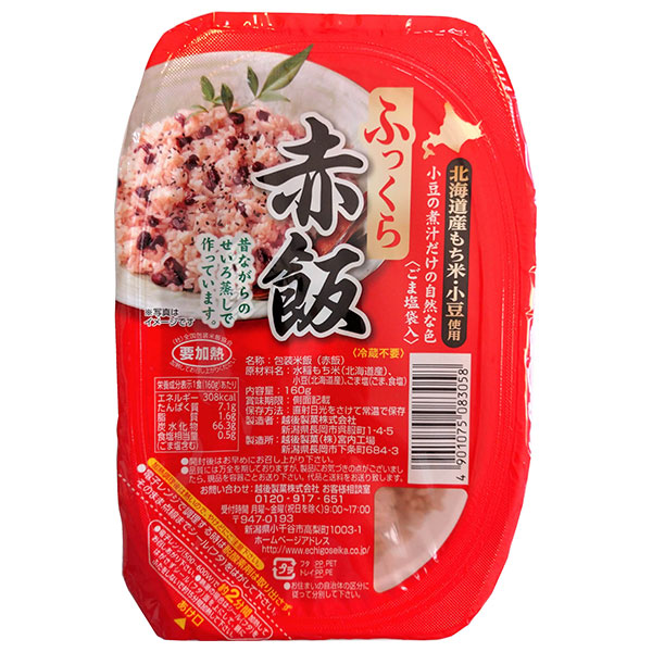 たかの 小豆赤飯 ごま塩付 3個パック (160g×3個)×8個入×(2ケース): 飲料 食品専門店 味園サポート｜ANA  Mall｜マイルが貯まる・使えるショッピングモール