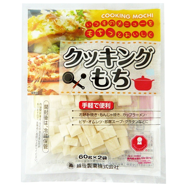 越後製菓 クッキングもち 120g×15袋入×(2ケース)