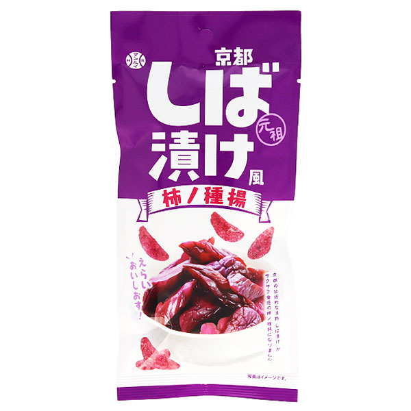 アイデアパッケージ 京都しば漬け風 柿ノ種揚 42g×10袋入