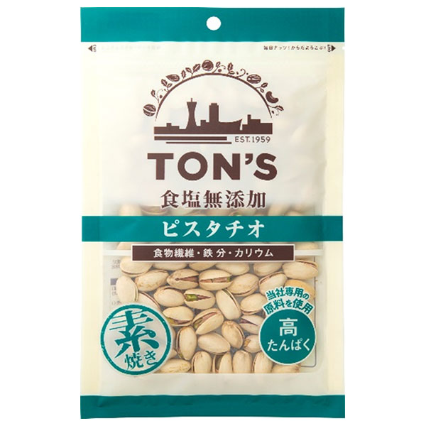東洋ナッツ食品 トン 食塩無添加 ピスタチオ 150g×10袋入