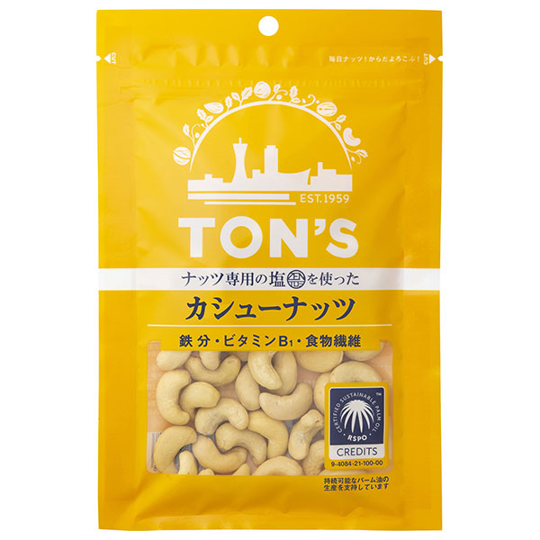 東洋ナッツ トン カシューナッツ 75g×10袋入