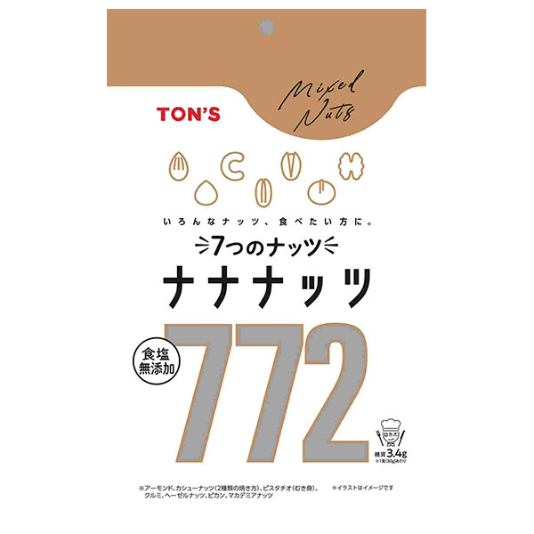 東洋ナッツ 食塩無添加 ナナナッツ 160g×10袋入