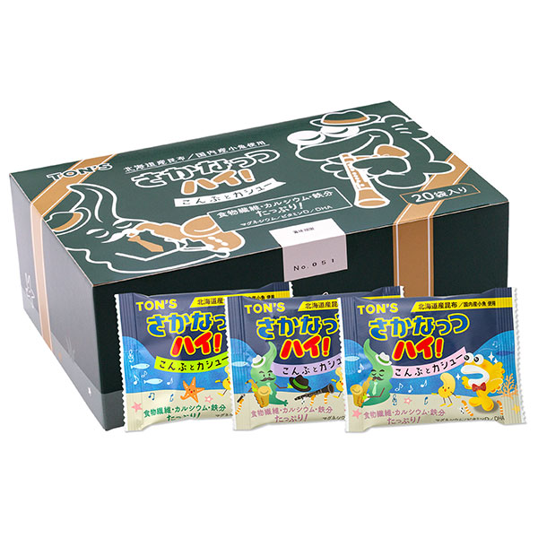 東洋ナッツ さかなっつハイ! こんぶとカシュー 180g(9g×20袋)×1箱入