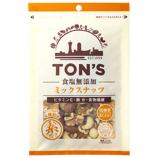 東洋ナッツ トン 食塩無添加 ミックスナッツ 75g×10袋入
