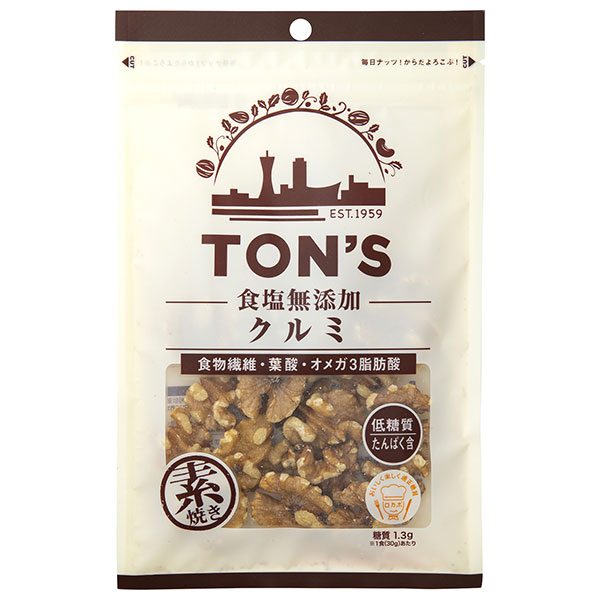 東洋ナッツ トン 食塩無添加 クルミ 95g×10袋入