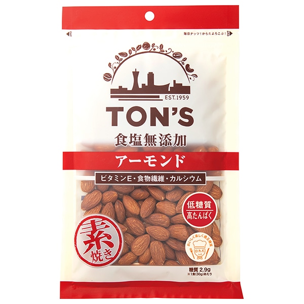 東洋ナッツ トン 食塩無添加 アーモンド 大 190g×10袋入×(2ケース)