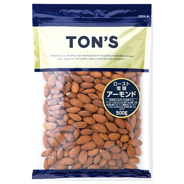 東洋ナッツ トン アーモンド 500g×10袋入×(2ケース)