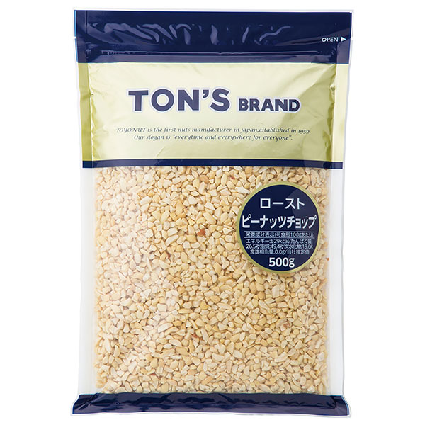 東洋ナッツ食品 トン ピーナッツチョップ 500g×10袋入×(2ケース)