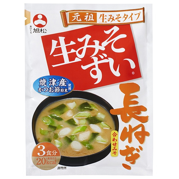 旭松 袋入生みそずい 合わせ長ねぎ 3食 44.7g×10袋入×(2ケース)