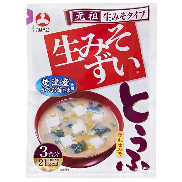 旭松 袋入生みそずい 合わせとうふ 3食 45g×10袋入×(2ケース)