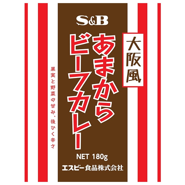 エスビー食品 大阪風 あまからビーフカレー 180g×30個入