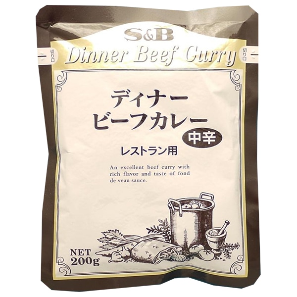 エスビー食品 レストランディナービーフカレー 中辛 200g×30個入×(2ケース)