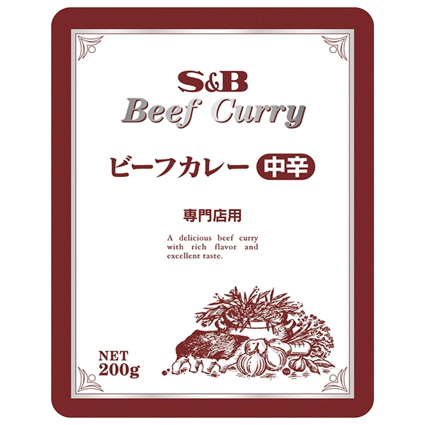エスビー食品 専門店 ビーフカレー 中辛 200g×30個入×(2ケース)