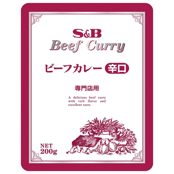 エスビー食品 専門店 ビーフカレー 辛口 200g×30個入