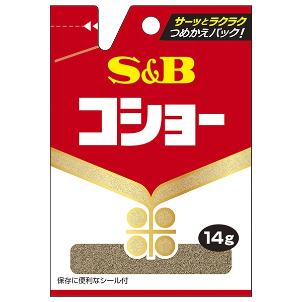 エスビー食品 S&B 袋入りコショー 14g×10袋入×(2ケース)