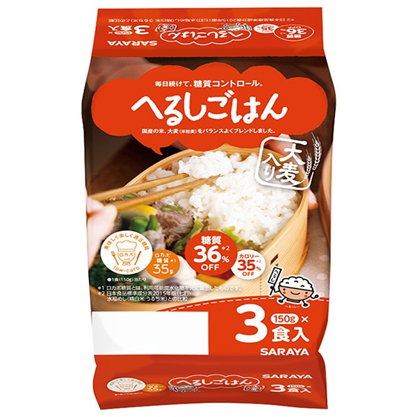 サラヤ へるしごはん 3食 (150g×3個)×8個入×(2ケース)