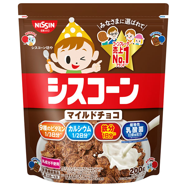 日清シスコ シスコーン マイルドチョコ 200g×8袋入×(2ケース)