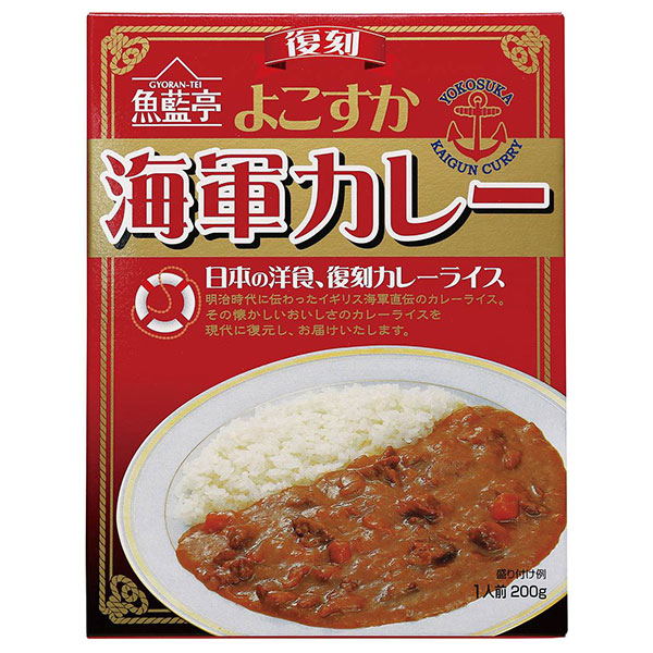 白子のり よこすか海軍カレー 200g×30(5×6)個入×(2ケース)