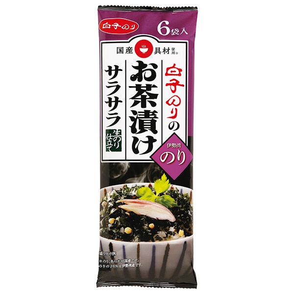 白子のり お茶漬けサラサラ のり 6袋×10袋入×(2ケース)