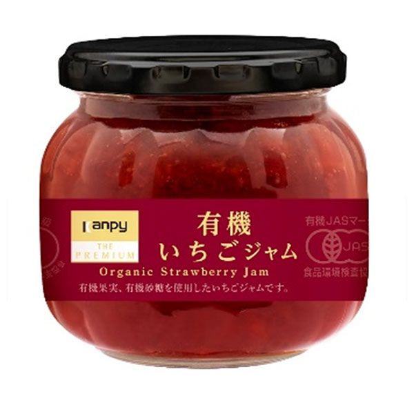 カンピー ザ プレミアム 有機いちごジャム 230g瓶×12個入×(2ケース)