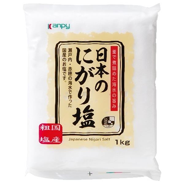 カンピー 日本のにがり塩 1kg×12袋入×(2ケース)